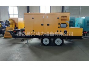 移動拖車發(fā)電機(jī)組